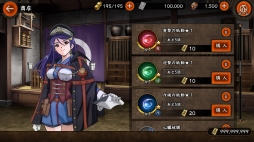画像ギャラリー No.013のサムネイル画像 / 「甲鉄城のカバネリ -乱-」を先行プレイ。再集結した原作制作陣による，こだわり抜かれたグラフィックスと重厚な物語が魅力の“正統続編”