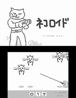 画像ギャラリー No.046のサムネイル画像 / 「メイド イン ワリオ　ゴージャス」プレイレポート。300種類のプチゲームが収録され，やりこみ要素もたっぷり詰まったシリーズ集大成