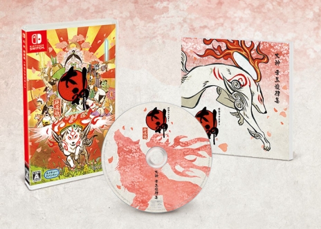 画像ギャラリー No.004のサムネイル画像 / Nintendo Switch版「大神 絶景版」の発売日が8月9日に決定。ゲーム内で使用された楽曲など，計22曲を収録したサウンドトラックCD同梱版も