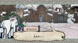画像ギャラリー No.012のサムネイル画像 / 「大神 絶景版」，キャラ紹介企画第6弾が公開。「大神」デザインのエポスカードも登場