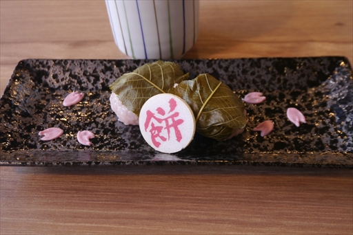 画像ギャラリー No.015のサムネイル画像 / カプコンカフェ×大神コラボメニュー試食レポート。キャラクターをイメージした素敵なドリンクに加え，和風のご飯ものも充実
