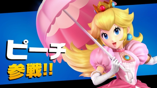 画像ギャラリー No.080のサムネイル画像 / 「大乱闘スマッシュブラザーズ SPECIAL」がいよいよ本日発売！　ゲームを楽しむうえで知っておきたいバトルや新要素の情報をまとめて紹介