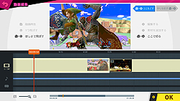 画像ギャラリー No.021のサムネイル画像 / 「スマブラSP」へのジョーカー参戦は明日午前中！ 無料更新データはプレイヤーがステージを作れる新モードなども含む