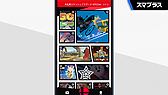画像ギャラリー No.025のサムネイル画像 / 「スマブラSP」へのジョーカー参戦は明日午前中！ 無料更新データはプレイヤーがステージを作れる新モードなども含む