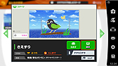 画像ギャラリー No.027のサムネイル画像 / 「スマブラSP」へのジョーカー参戦は明日午前中！ 無料更新データはプレイヤーがステージを作れる新モードなども含む