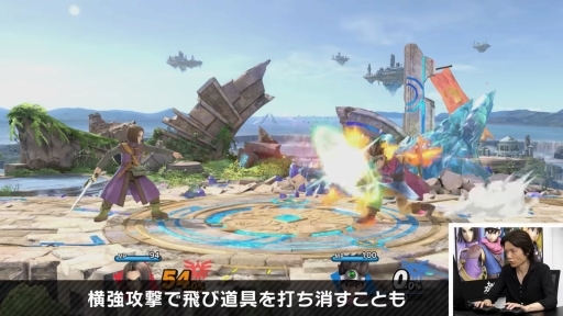 画像ギャラリー No.005のサムネイル画像 / 「スマブラSP」で「ドラゴンクエスト」の「勇者」が配信スタート。ゲーム内で最も多彩な技を持つ新ファイターの情報をまとめてお届け