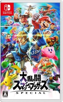 画像ギャラリー No.014のサムネイル画像 / ［EVO Japan］格闘ゲームの祭典「EVO Japan 2020」が明日9:00に開幕。タイムテーブルや各タイトルの注目選手を一挙お届け
