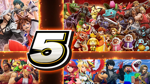 画像ギャラリー No.001のサムネイル画像 / 「スマブラSP」5周年記念イベントを12月8日から開催。「ソラ」のamiiboは2024年2月16日発売予定