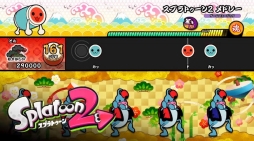 画像ギャラリー No.003のサムネイル画像 / Joy-Conをバチにして演奏できる「太鼓の達人 Nintendo Switchば〜じょん！」が2018年夏発売。「スーパーマリオオデッセイ」などの楽曲も収録