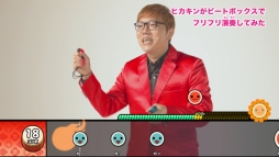 画像ギャラリー No.006のサムネイル画像 / 「太鼓の達人 Nintendo Switchば〜じょん！」のテレビCMが本日放送開始。HIKAKINさんが出演