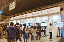 画像ギャラリー No.005のサムネイル画像 / ［TGS 2018］中学生以下のみ入場可能なファミリーゲームパークを紹介。ゲーム作り体験教室や，eスポーツ大会などに参加できた
