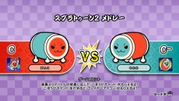 画像ギャラリー No.003のサムネイル画像 / 「太鼓の達人 Nintendo Switchば〜じょん！」に大型無料アップデートで「オンラインランクマッチ」が登場。新PVの公開も