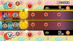 画像ギャラリー No.004のサムネイル画像 / 「太鼓の達人 Nintendo Switchば〜じょん！」に大型無料アップデートで「オンラインランクマッチ」が登場。新PVの公開も