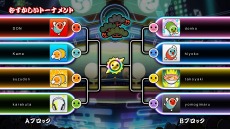 画像ギャラリー No.005のサムネイル画像 / 「太鼓の達人 Nintendo Switchば〜じょん！」，新オンライン対戦モード“eスポーツトーナメント”が8月19日に実装