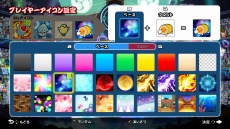 画像ギャラリー No.009のサムネイル画像 / 「太鼓の達人 Nintendo Switchば〜じょん！」，新オンライン対戦モード“eスポーツトーナメント”が8月19日に実装