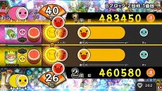 画像ギャラリー No.010のサムネイル画像 / 「太鼓の達人 Nintendo Switchば〜じょん！」，新オンライン対戦モード“eスポーツトーナメント”が8月19日に実装