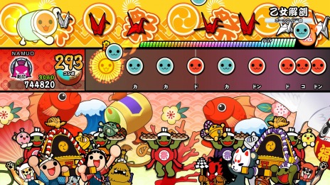 画像ギャラリー No.014のサムネイル画像 / 「太鼓の達人 Nintendo Switchば〜じょん！」，新オンライン対戦モード“eスポーツトーナメント”が8月19日に実装