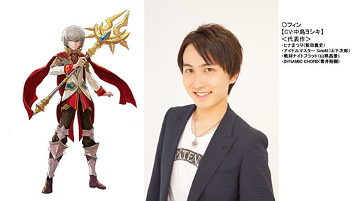 画像ギャラリー No.005のサムネイル画像 / チェスとRPGの融合を図ったスマホ向けRPG「チェーンストライク」が今春リリース予定。事前登録を受付中