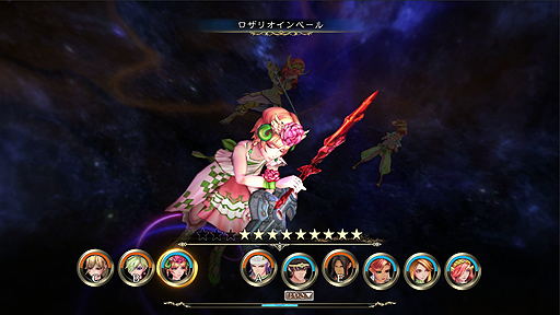 画像ギャラリー No.004のサムネイル画像 / 「サガ スカーレット グレイス 緋色の野望」はNintendo Switchのほか，SteamとPS4，iOS，Androidに向けても2018年に発売へ