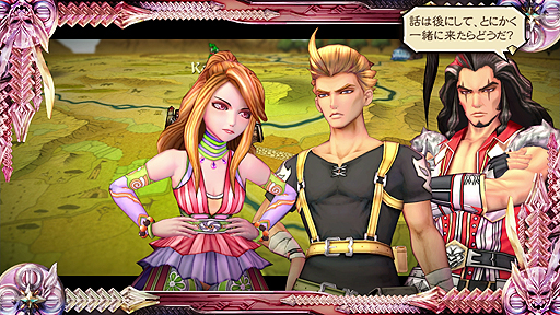 画像ギャラリー No.006のサムネイル画像 / 「サガ スカーレット グレイス 緋色の野望」はNintendo Switchのほか，SteamとPS4，iOS，Androidに向けても2018年に発売へ