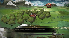画像ギャラリー No.043のサムネイル画像 / 「サガ スカーレット グレイス 緋色の野望」には魔女狩り団のカメリアや武器マニアのサビットなど新キャラクターが登場