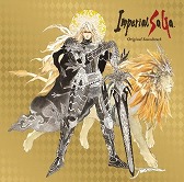 画像ギャラリー No.006のサムネイル画像 / 「サガ」シリーズの音楽が聴き放題! 22タイトル700曲以上がSpotifyやAmazon Musicなどの定額制音楽配信サイトに登場