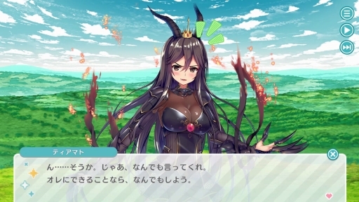 画像ギャラリー No.002のサムネイル画像 / 「エンゲージプリンセス」，新たに4キャラクターの画像が公開に