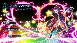 画像ギャラリー No.011のサムネイル画像 / 「エンゲージプリンセス」,戦闘の状況一変させる歌姫(DIVA)システムが登場。挿入歌を担当するボカロPの情報を公開
