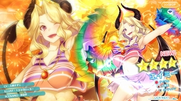 画像ギャラリー No.003のサムネイル画像 / 「エンゲージプリンセス」，アカーシャ＆エイミーが期間限定イベントガチャに登場