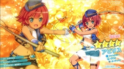 画像ギャラリー No.003のサムネイル画像 / 「エンゲージプリンセス」，レイドボス「四竜」の討伐を目指すイベントが6月26日より開催