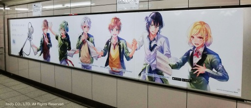 画像ギャラリー No.002のサムネイル画像 / 「オンエア！」の事前登録者数が20万人を突破。パンフレットを5月26日よりアニメイト5店舗で配布