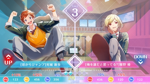 画像ギャラリー No.009のサムネイル画像 / 「乙女チック4Gamer」第175回：声優学校を舞台にした「オンエア！」を特集。29人の男子高校生と公演の成功を目指す“スター声優育成アプリ”