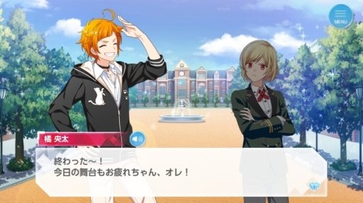 画像ギャラリー No.014のサムネイル画像 / 「乙女チック4Gamer」第175回：声優学校を舞台にした「オンエア！」を特集。29人の男子高校生と公演の成功を目指す“スター声優育成アプリ”