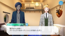 画像ギャラリー No.024のサムネイル画像 / 「乙女チック4Gamer」第175回：声優学校を舞台にした「オンエア！」を特集。29人の男子高校生と公演の成功を目指す“スター声優育成アプリ”
