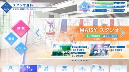 画像ギャラリー No.029のサムネイル画像 / 「乙女チック4Gamer」第175回：声優学校を舞台にした「オンエア！」を特集。29人の男子高校生と公演の成功を目指す“スター声優育成アプリ”