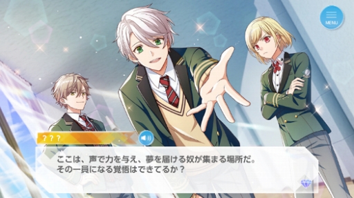 画像ギャラリー No.002のサムネイル画像 / 決して劇的ではない。だからこそ，愛おしい。「オンエア！」についてとにかく語らせてほしいゲームクリエイターの独白