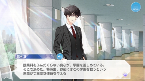 画像ギャラリー No.006のサムネイル画像 / 決して劇的ではない。だからこそ，愛おしい。「オンエア！」についてとにかく語らせてほしいゲームクリエイターの独白