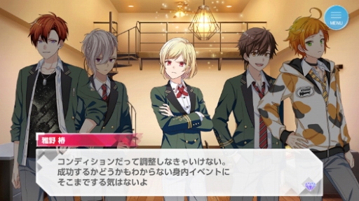 画像ギャラリー No.007のサムネイル画像 / 決して劇的ではない。だからこそ，愛おしい。「オンエア！」についてとにかく語らせてほしいゲームクリエイターの独白