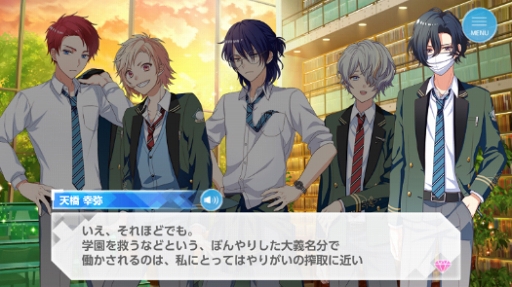 画像ギャラリー No.009のサムネイル画像 / 決して劇的ではない。だからこそ，愛おしい。「オンエア！」についてとにかく語らせてほしいゲームクリエイターの独白