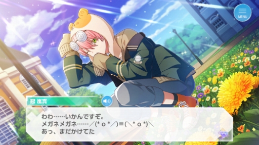 画像ギャラリー No.012のサムネイル画像 / 決して劇的ではない。だからこそ，愛おしい。「オンエア！」についてとにかく語らせてほしいゲームクリエイターの独白