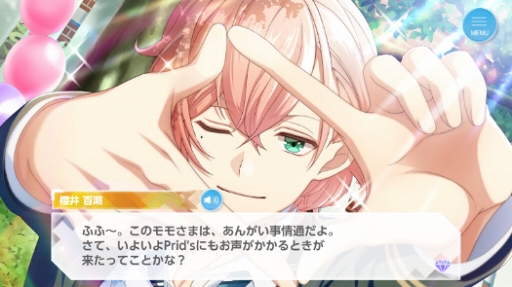 画像ギャラリー No.016のサムネイル画像 / 決して劇的ではない。だからこそ，愛おしい。「オンエア！」についてとにかく語らせてほしいゲームクリエイターの独白