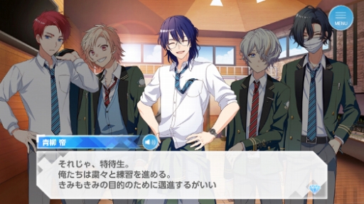 画像ギャラリー No.018のサムネイル画像 / 決して劇的ではない。だからこそ，愛おしい。「オンエア！」についてとにかく語らせてほしいゲームクリエイターの独白