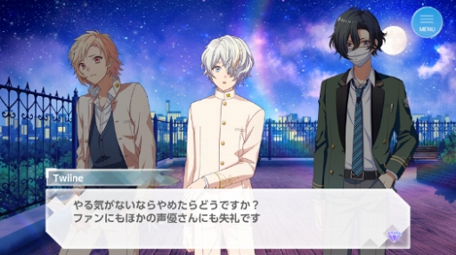 画像ギャラリー No.020のサムネイル画像 / 決して劇的ではない。だからこそ，愛おしい。「オンエア！」についてとにかく語らせてほしいゲームクリエイターの独白