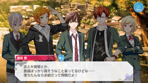 画像ギャラリー No.021のサムネイル画像 / 決して劇的ではない。だからこそ，愛おしい。「オンエア！」についてとにかく語らせてほしいゲームクリエイターの独白