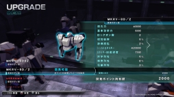 画像ギャラリー No.002のサムネイル画像 / 「ASSAULT GUNNERS HD EDITION」プレイレポート。ハイスピードなロボットバトルが，高精細化されたグラフィックスで楽しめる