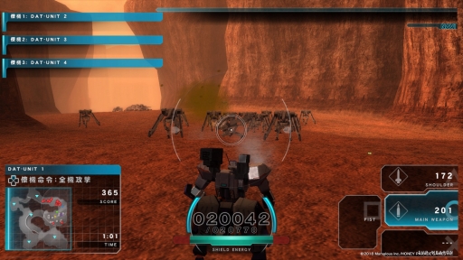 画像ギャラリー No.004のサムネイル画像 / 「ASSAULT GUNNERS HD EDITION」プレイレポート。ハイスピードなロボットバトルが，高精細化されたグラフィックスで楽しめる
