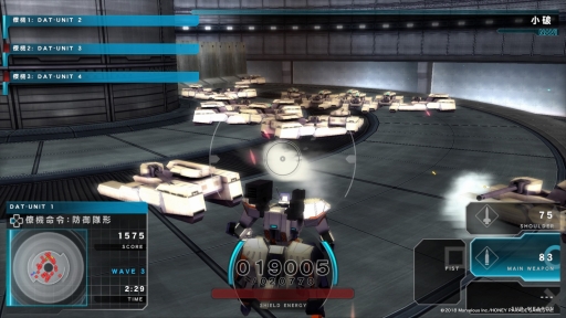 画像ギャラリー No.006のサムネイル画像 / 「ASSAULT GUNNERS HD EDITION」プレイレポート。ハイスピードなロボットバトルが，高精細化されたグラフィックスで楽しめる