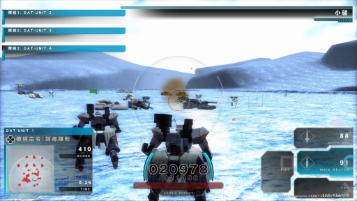 画像ギャラリー No.008のサムネイル画像 / 「ASSAULT GUNNERS HD EDITION」プレイレポート。ハイスピードなロボットバトルが，高精細化されたグラフィックスで楽しめる