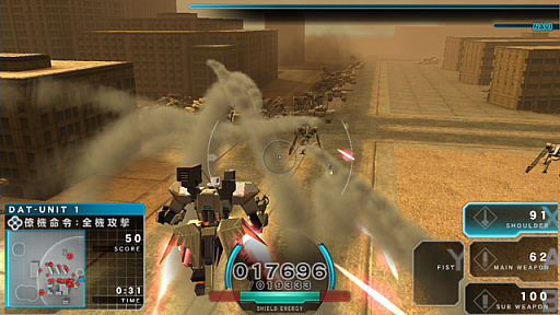 画像ギャラリー No.002のサムネイル画像 / 「ASSAULT GUNNERS HD EDITION」,PS4版,Nintendo Switch版で期間限定セールを実施