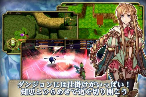画像ギャラリー No.007のサムネイル画像 / 新作RPG「セフィロティックストーリーズ」，Android版の事前登録受付がスタート